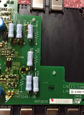 议价全新原装CM900DXLE-24AETC710400