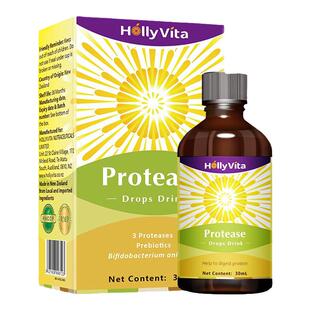 活莱维蛋白酶滴剂30ml木瓜蛋白酶菠萝蛋白酶低聚果糖乳制品添加剂