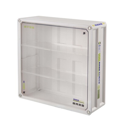 【当日发货】壁挂式盲盒收纳展示