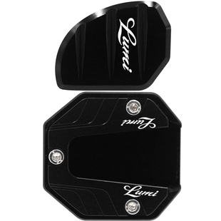 适用于豪爵Lumi125改装边撑加大座小脚架侧撑垫侧踢块辅助器配件