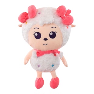 喜羊羊玩偶大号懒羊羊公仔美羊羊抱枕可爱布娃娃高颜值生日礼物女
