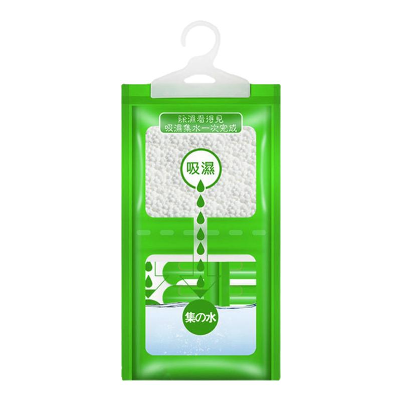 干燥剂房间衣柜防霉吊挂式家用除湿袋吸潮防潮回南天强力吸水神器