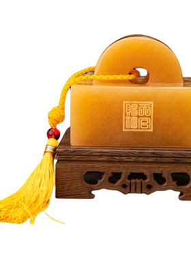 玉玺印章摆件仿古玄关办公室