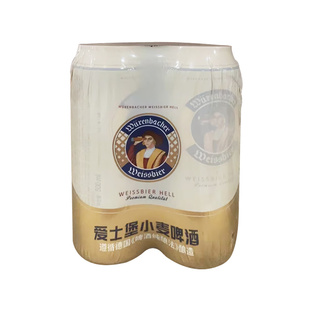 【U先】爱士堡小麦啤酒500ml*4听装德国进口精酿啤酒