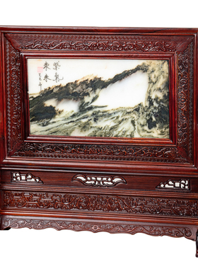 红木屏风酸枝木天然大理石实木插屏台屏明清桌面玄关供桌条案摆件