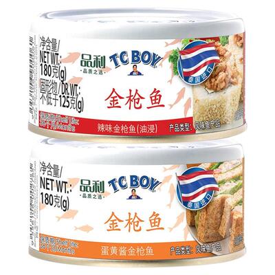 泰国原装进口TCBOY小胖子金枪鱼罐头辣味蛋黄酱180g/罐装即食