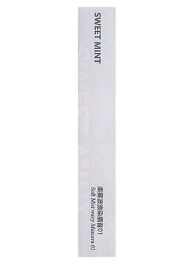 SWEET MINT柔雾波浪染眉膏立体自然防水不脱色持久野生眉螺旋眉刷