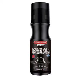 翻毛皮清洁护理绒面皮磨砂麂皮多用途专用补色清洁翻新剂不伤鞋面