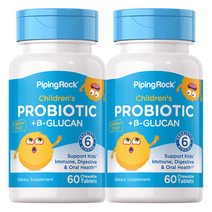 【自营】2瓶PiPingRock 儿童益生菌葡聚糖咀嚼片60粒美国进口儿童