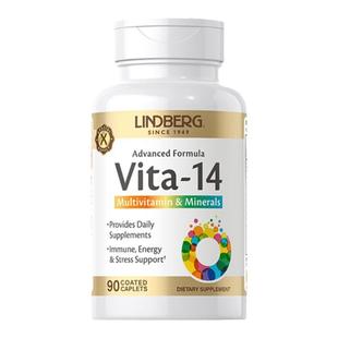 LINDBERG利得盈养进口女士复合维生素女性多种维生素矿物质男士