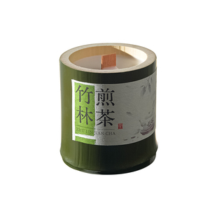 浮光竹影》竹子香薰蜡烛礼盒生日礼物送男女生家用卧室内持久淡香
