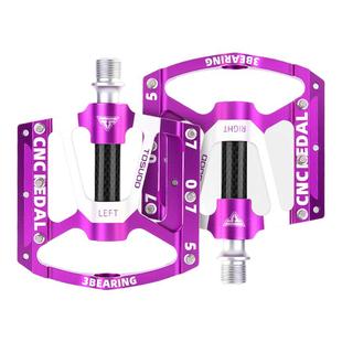 塔斯队长自行车脚踏山地公路车滚轮轴承三培脚踏单车骑行脚蹬装备