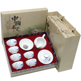 景福盖碗茶具礼盒套装定制LOGO特价功夫茶具陶瓷杯白瓷整套青花瓷