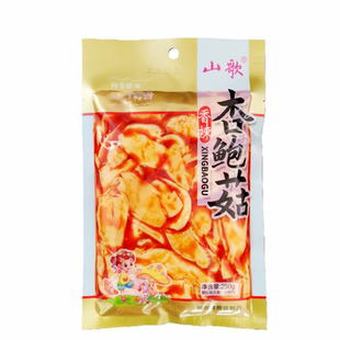 山歌香辣杏鲍菇250g袋装下饭菜小咸菜酱菜工厂批发