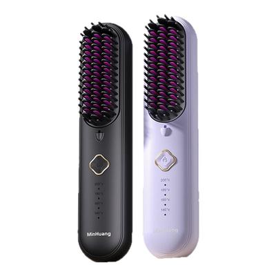 [政府补贴15%]负离子无线直发梳