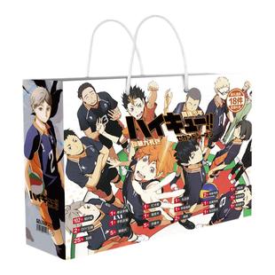 排球少年豪华福袋套装乌野高校日向翔阳影山飞雄徽章吧唧谷子周边