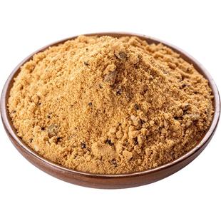 东北特产老式油茶面香甜木糖醇手工油炒面小包装现炒现卖早餐美食