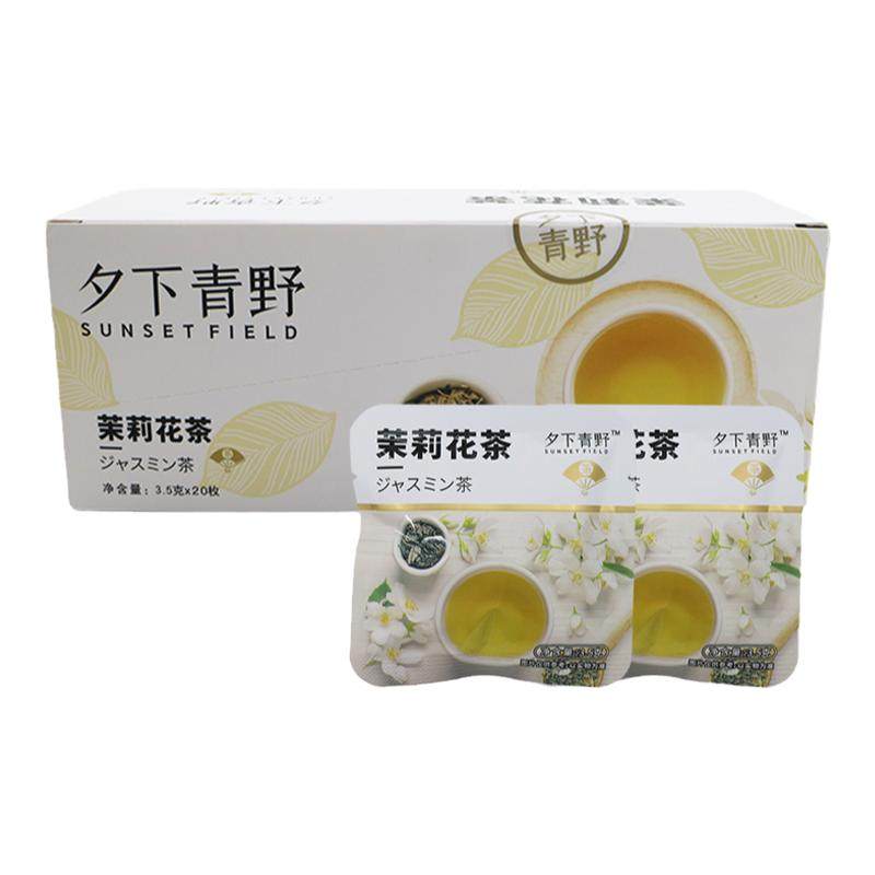 夕下青野蜜桃乌龙茶便携泡茶包