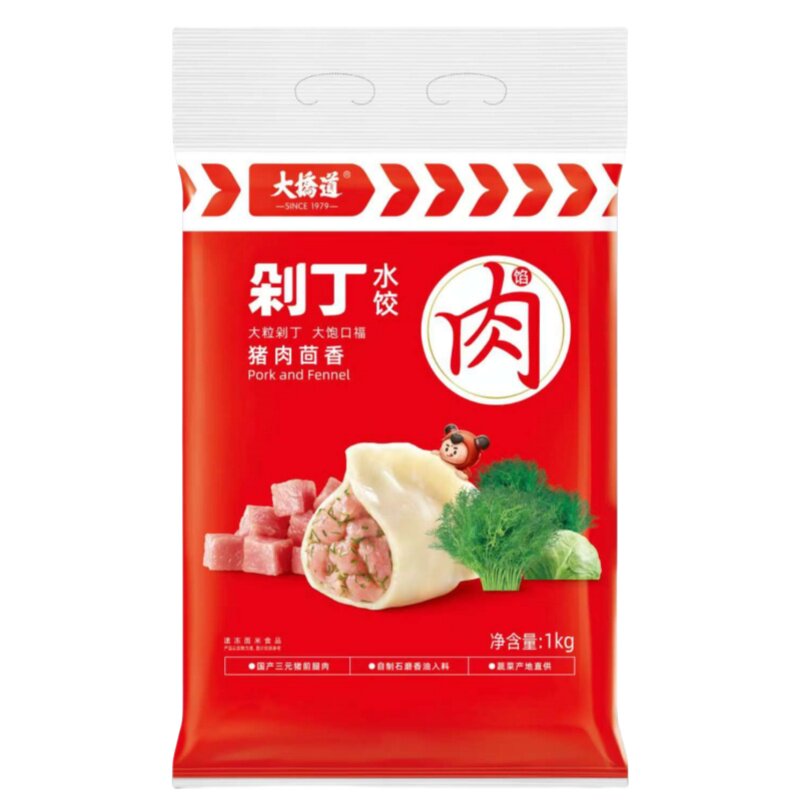 天津大桥道剁丁速冻饺子2袋