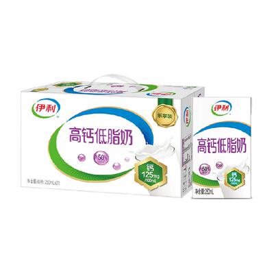 伊利高钙低脂牛奶250ml×21盒