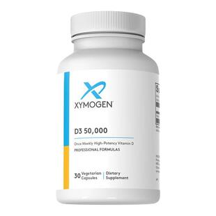健式XYMOGEN活性维生素d50000iu成人骨骼高含量D3维生素d3补钙