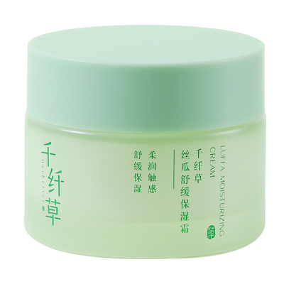 千纤草丝瓜舒缓保湿霜干敏肌舒缓