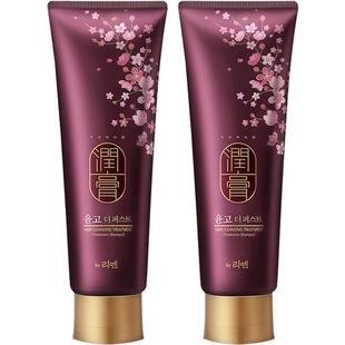 【自营】睿嫣润膏舒盈洗护养洗发水250ml*2蓬松去屑改善毛躁清洁