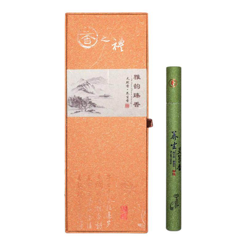 【蕲仁堂】蕲艾线香陈年艾草线香家用时珍故里蕲艾卧房室内养生香