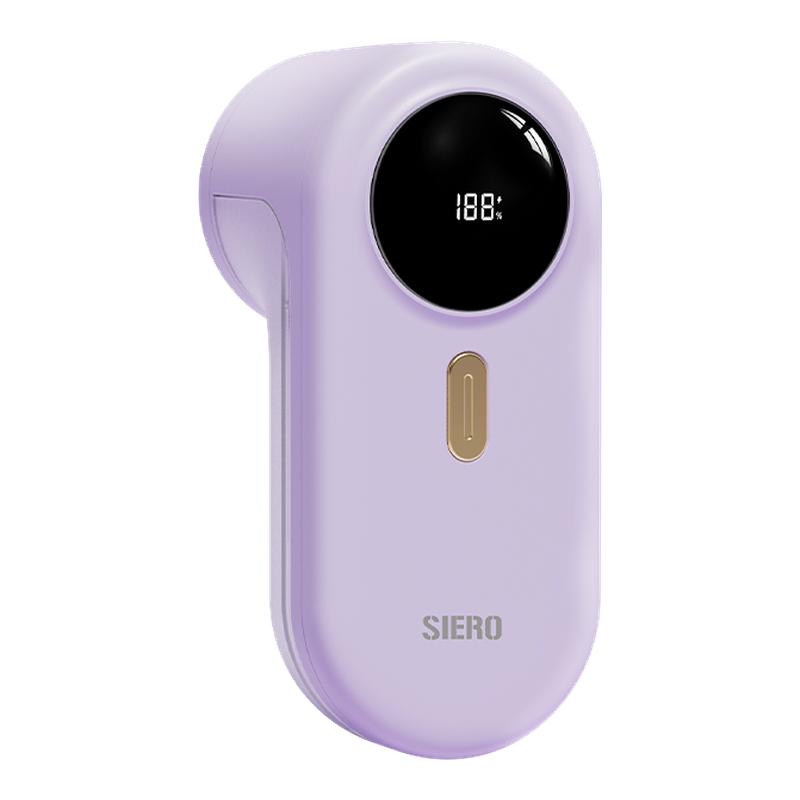 SIERO剃毛器衣服去毛球修剪器起球家用不伤毛衣清理神器打吸除刮