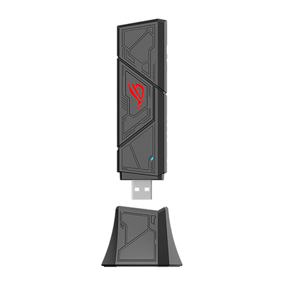 ROG魔钥WiFi7USB双频网卡