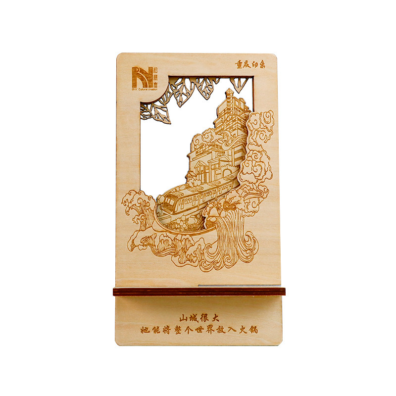 木质手机支架定制创意桌面手机架订制logo文创木头支撑架木雕diy