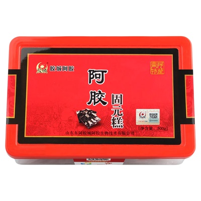 山东东阿新爆料阿胶糕500g纯手工