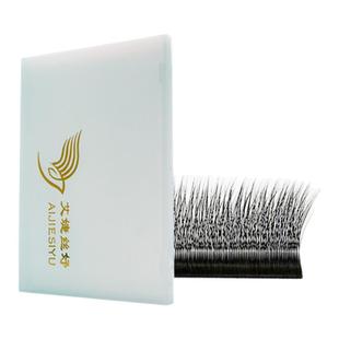 艾婕丝妤W型三叶草小绒花睫毛开花不散根浓密嫁接美睫店专用