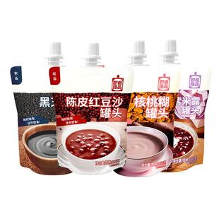 农治即食陈皮红豆沙黑芝麻糊香芋椰汁紫米露粥甜品罐头便携