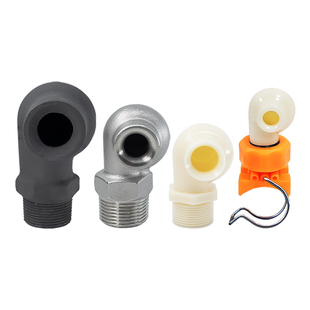 不锈钢ABS防堵大流量涡流喷嘴环保脱硫除尘设备喷淋塔酸塔工业喷