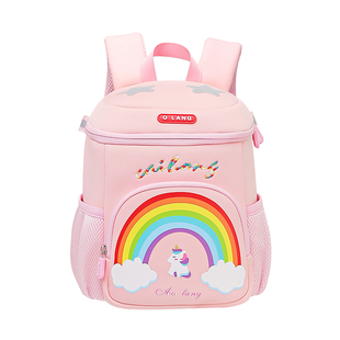 幼儿园书包女孩3-5岁儿童小中班学前班粉色紫创意彩虹背包新款