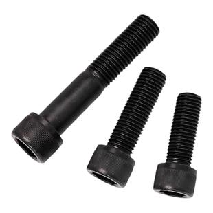 10.9级加长内六角螺丝钉高强度杯头/圆柱头螺栓M36*80*90*100-400