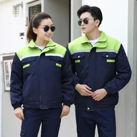 Зеленый и нижний тибетский синий