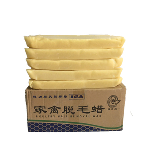 家禽专用脱毛蜡得力脱