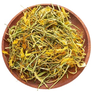 正品野生金银花干中药材新货头茬金银花茶山银花干花菊花泡茶泡澡