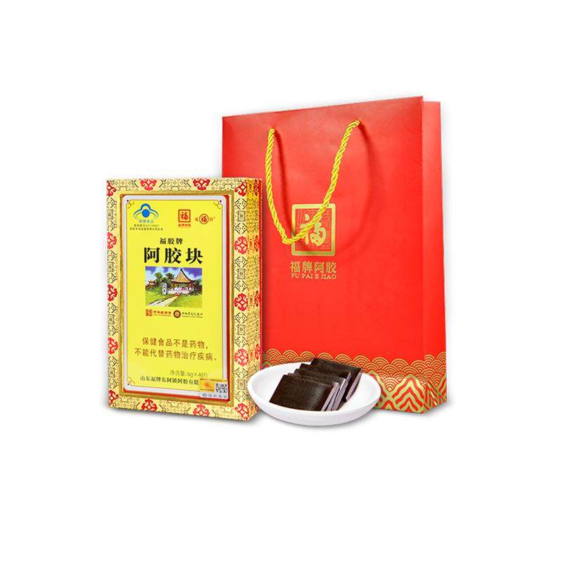 福牌阿胶山东阿胶块正品纯原块阿胶片240g礼盒送礼母亲节礼物实用