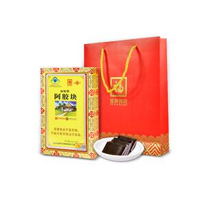 福牌阿胶山东阿胶块正品纯原块阿胶片