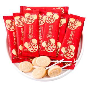 吾家有喜棒棒糖结婚喜糖订婚批发散装满月生宝宝糖果乔迁入宅零食
