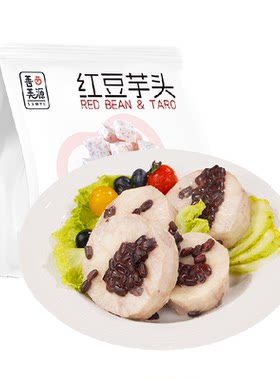 善美源0脂轻食即食红豆芋头