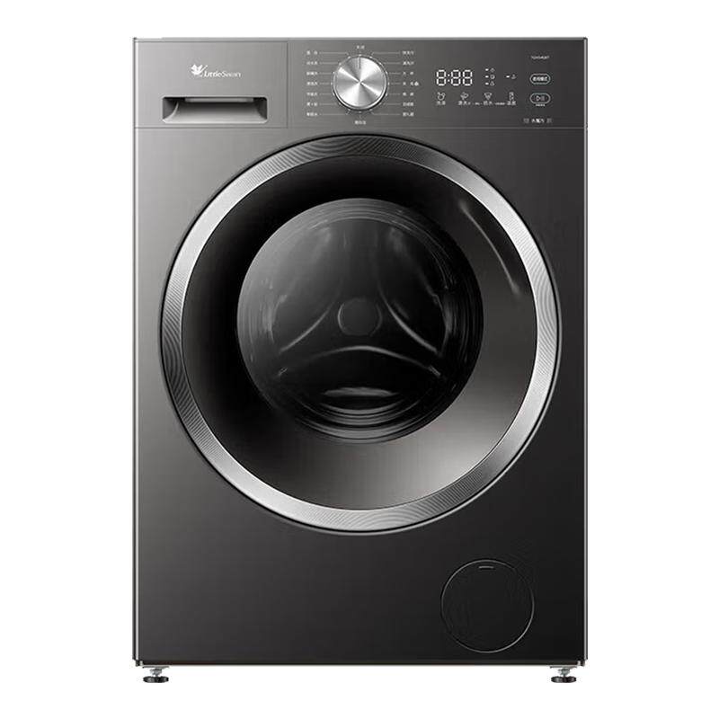 滚筒洗衣机全自动家用10公斤