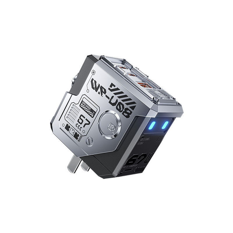 WEKOME67W港澳版氮化镓充电器