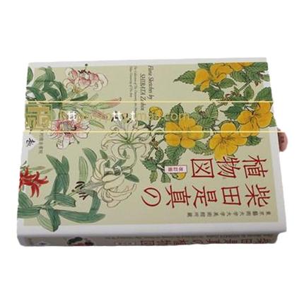 现货速发 植物生理学复习思考题与答案第三版熊飞陈刚主编王忠主编植物生理学新版教材配套辅导书中国农业出版社