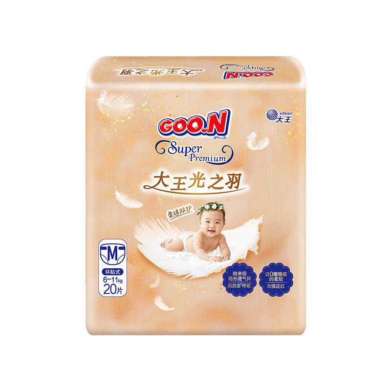 //img.alicdn.com/bao/uploaded/O1CN01sbJbFv1MV74pyJKc2_!!6000000001439-0-yinhe.jpg