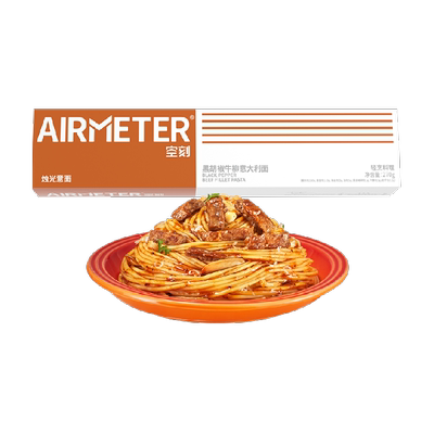 airmeter黑椒牛柳意大利面