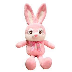 可以拉耳朵的兔子玩偶毛绒玩具公仔抱睡枕布娃娃儿童女孩生日礼物